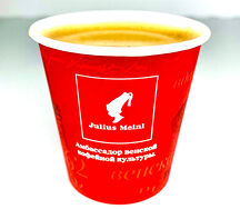 Кофе Julius Meinl Espresso