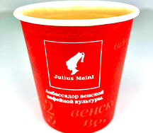 Кофе Julius Meinl Double Espresso