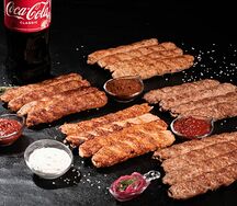 Комбо из Люля-кебаб