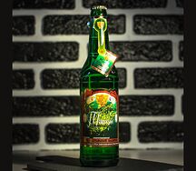 Лимонад тархун