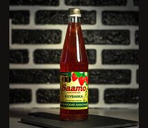 Лимонад Saamo лимон