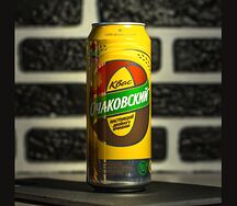 Квас Очаковский