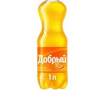 Добрый апельсин