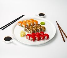 Сет Классика