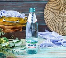 Borjomi