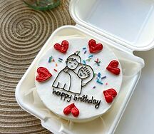 Бенто-торт Happy birthday Любовь