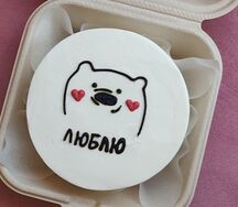Бенто торт Люблю