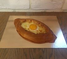Хачапури по-аджарски