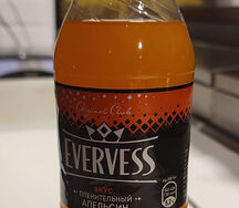 Evervess Апельсин маленький
