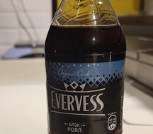 Evervess Блэк Роял маленький