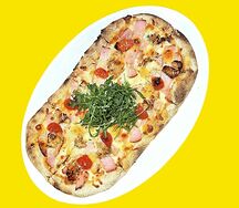 Пицца Мясная