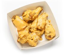 7 Крыльев Сырных