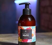 Мыло жидкое Feromon