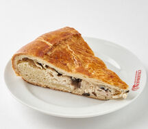 Пирог с мясом цыпленка