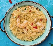 Юветси с морепродуктами