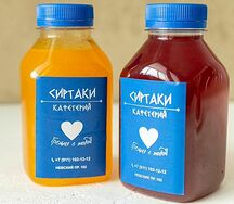 Морс Ягодный