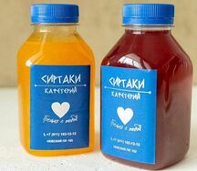 Морс Облепиха