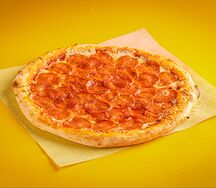 Пеппероник