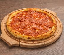 Семья Пепперони