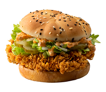 Шефбургер Острый