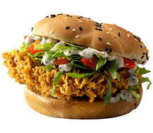 Шефбургер оригинальный