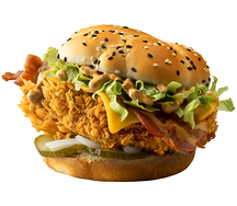 Шефбургер Де Люкс Острый