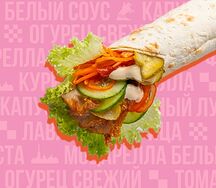 Фирменная шаверма в лаваше