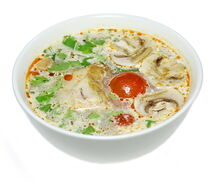 Суп Том ям с цыпленком