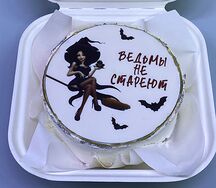 Бенто-торт Ведьмы не стареют