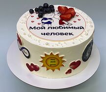 Торт Мой любимый человек