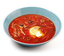 Солянка