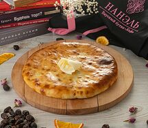 Осетинский пирог с картошкой и грибами