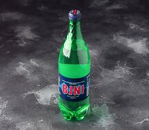 Бжни