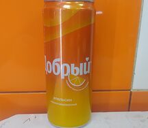 Добрый Фанта