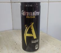 Adrenaline Rush маленький