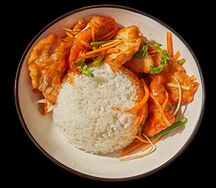 Го Бао Жоу с рисом