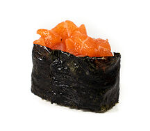 Сяке спайси