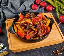 Говядина по-домашнему