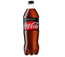 Coca-Cola Zero