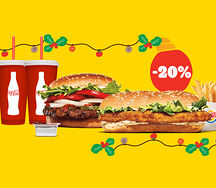 Yandex Deal 4