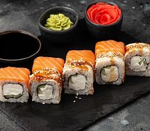 Ролл Филадельфия микс