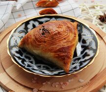 Самса слоеная (говядина)