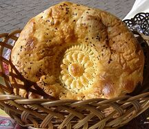 Тандырная лепёшка