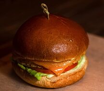 Бургер Цезарь