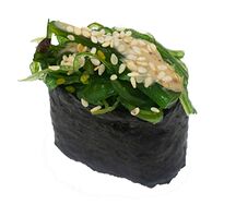Гункан с Чукой