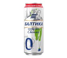 Балтика 0 безалкогольное светлое