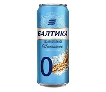 Балтика 0 безалкогольное Пшеничное