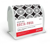 Кофе в зёрнах Коста-Рика Уильям Мора