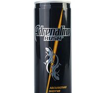 Adrenaline