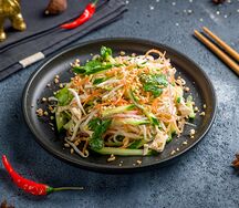 Салат Ном Га